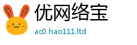2025新澳门天天精准大全谜语对王中王493333WWW马头诗